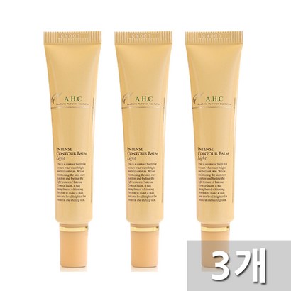 AHC 인텐스 컨튜어 밤 리뷰 후기