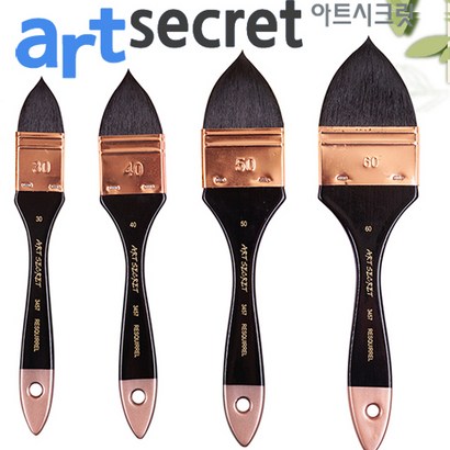 새한 아트시크릿 3457 청설모 산양모 혼모 브러쉬 수채화 동양화 라운드 평붓