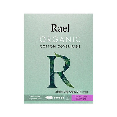 라엘 유기농 순면커버 슈퍼롱 오버나이트 생리대 날개형