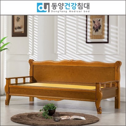 동양건강침대 K3원목소파 EBS극한직업 돌소파 흙소파
