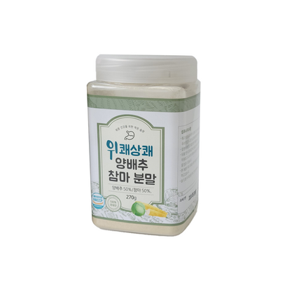 위쾌상쾌 양배추 참마 분말 가루 약