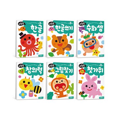 삼성출판사 지능업 만3세 : 한글 한글쓰기 수와 셈 창의력 그림찾기 첫가위 리뷰후기