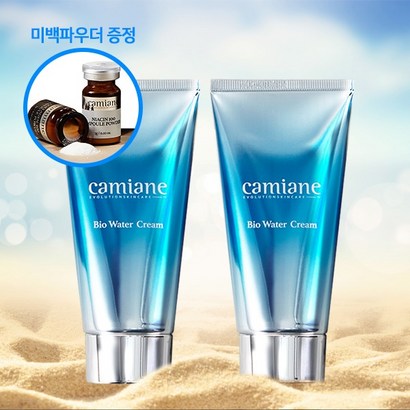 카미안느 착한수분 워터크림 2ea 미백파우더