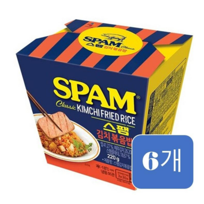 스팸김치볶음밥 6개
