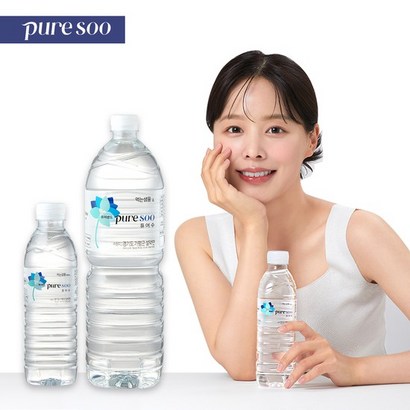 퓨어수 퓨어랜드 생수 미네랄워터 20