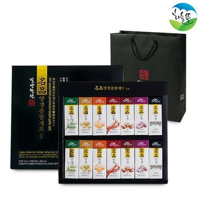 국산 한천으로 만든 밀양한천 양갱