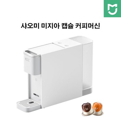 샤오미미지아 캡슐 커피머신 커피메이커 캡슐20알포함