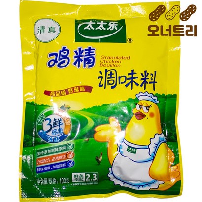 태태락 닭고기 다시다