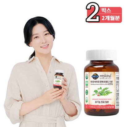 마이카인드 유기농 철분제 30정2개
