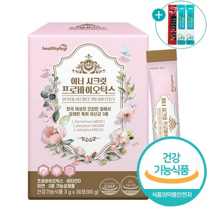 여성 질 유산균 이너 시크릿 프로바이오틱스 프리바이오틱스 포스트바이오틱스 아연 비타민D 질건강 사은품 증정