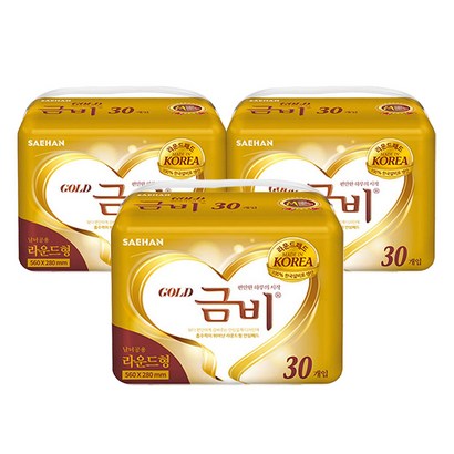 금비 골드 라운드패드 성인용 속기저귀