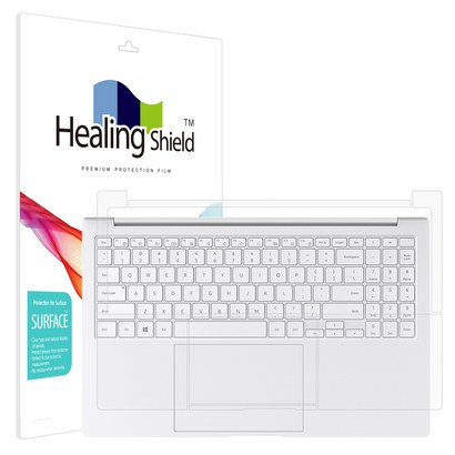 힐링쉴드 갤럭시북2 프로 15인치 NT950XEE/V 무광 외부보필름 팜레스트/터치패드 2매