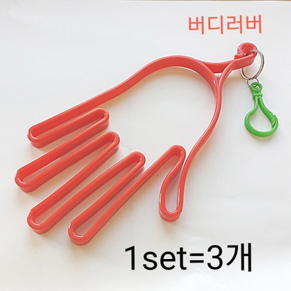 버디러버 골프장갑 건조기1세트 리뷰후기