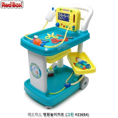 레드박스 병원놀이카트