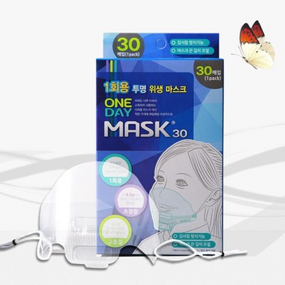 원데이마스크 원데이마스크