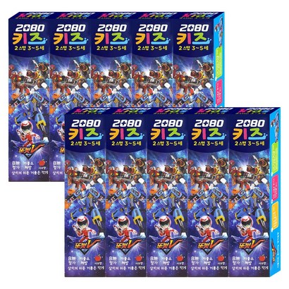 2080 키즈 2스텝 35세 또봇V 어린이 치약 사과향 리뷰후기