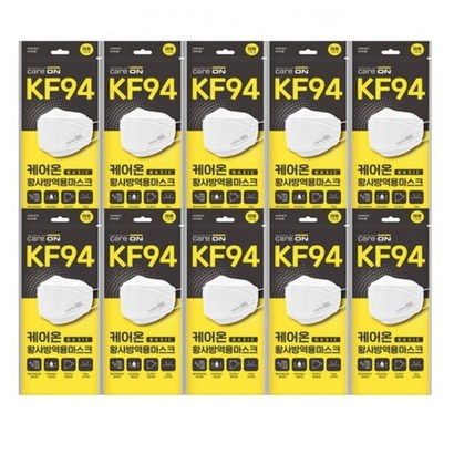 FDA 승인 웰크론 케어온 국산 방역마스크 120P 240P 600P 리뷰후기