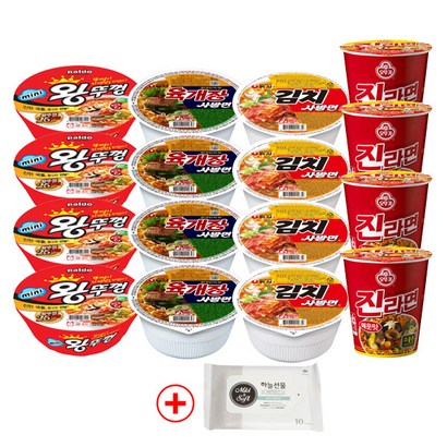 미니왕뚜껑4개육개장사발면4개김치사발면4진라면매운맛소컵4개그레잇물티슈 리뷰 후기