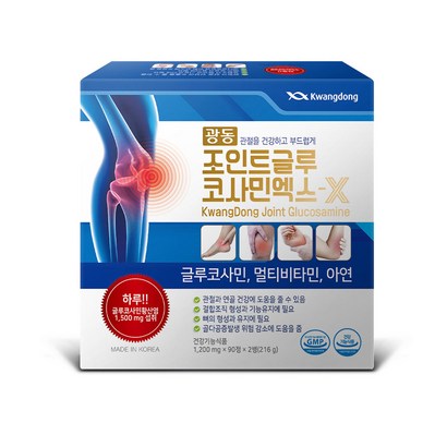 광동 조인트 글루코사민엑스-X 180정 3개월분 S 연골 무릎 관절 영양제