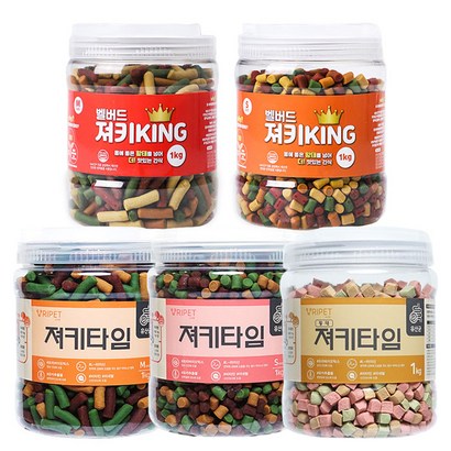 벨버드 져키킹 져키타임 브리펫 노즈워크 칭찬 훈련 대용량 간식