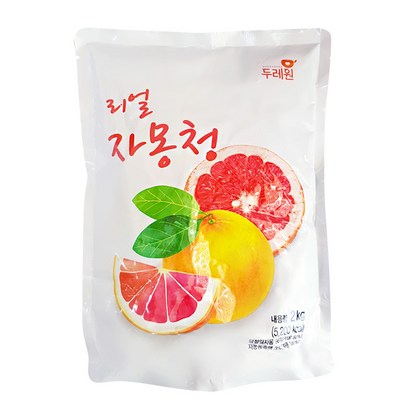 리얼 자몽청