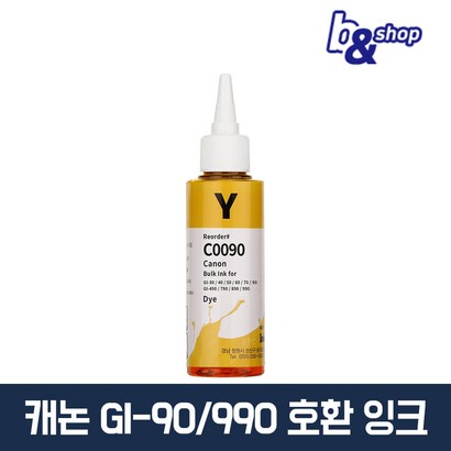 1900 1910 2900 2910 2915 2923 3900 3910 3915 3923 3960 4900 4910 캐논 정품 환 무한 리필 잉크테크 잉크