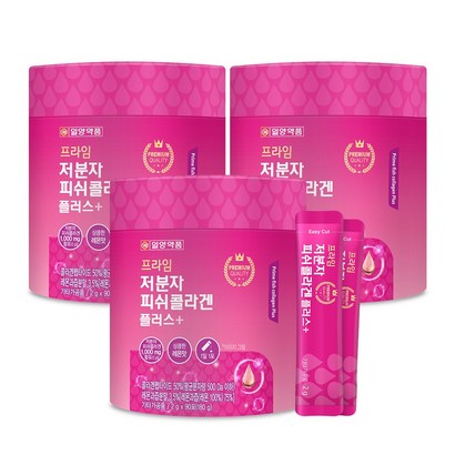 일양약품 프라임 저분자 피쉬콜라겐