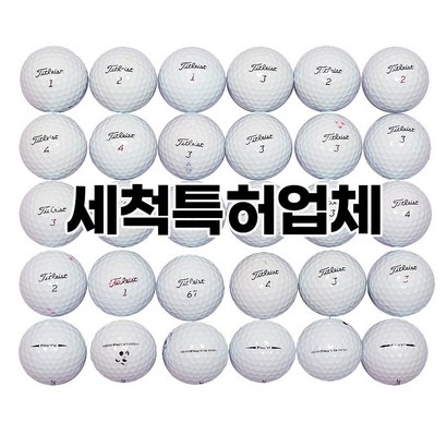 타이틀 PRO V1 V1X혼합 A 로스트볼 30개 리뷰후기