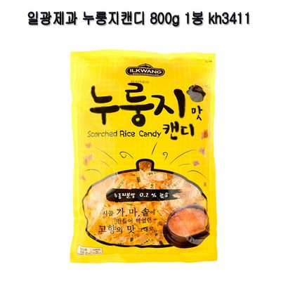 일광제과 캔디 누룽지맛 리뷰후기