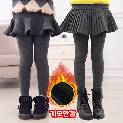 최신상 가을 겨울 벨벳 치마 레깅스 밍크 퍼 기모 치마 레깅스 바지