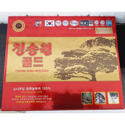 청송원 골드 소나무잎 증류농축액 180캡슐