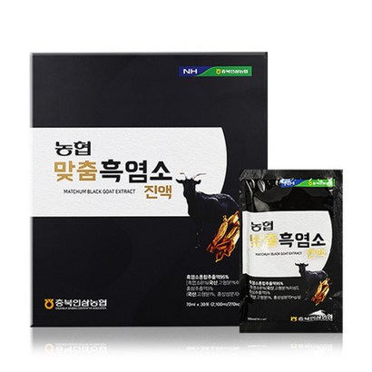 충북인삼농협 맞춤 흑염소진액 30포 쇼핑백