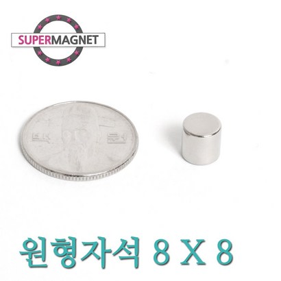 ND 초강력 네오디움 자석 280종 원형자석