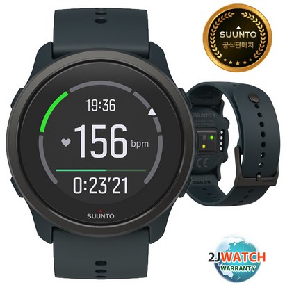 아머스포츠정품 SS050730000 순토5 피크 케이브 그린 SUUNTO5 EAK