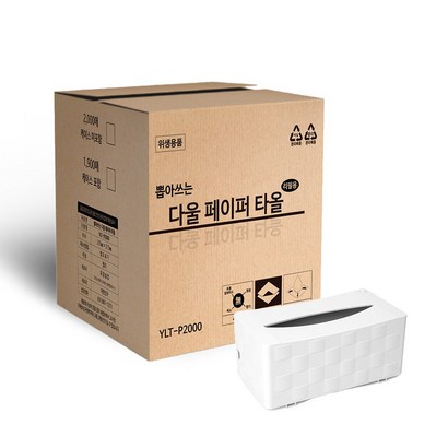 다울 페이퍼타올 2겹 1800매 다울 케이스 1개