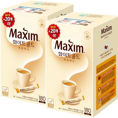동서 맥심 화이트골드믹스 160T0T