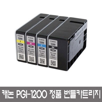 캐논 I-1200 정품 셋업 번들카트리지 4색세트