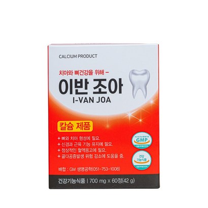 티앤트리 이반조아 영양제 60정 1개월분
