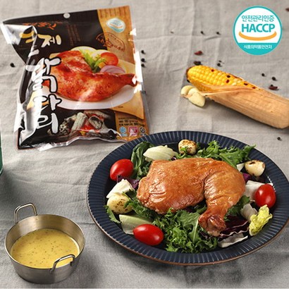 브랜드없음 쫄깃쫄깃 맛잇는 훈제 닭다리 x 리뷰후기