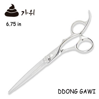 똥가위 675인치 장가위