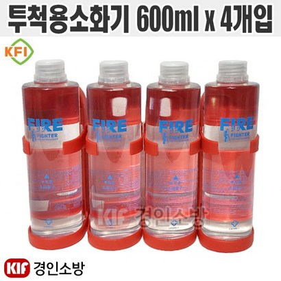 투척용소화기 던지는소화기 4개입 어린이집 필수 국산