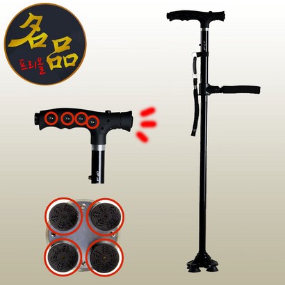 프리올 노인 네발 지팡이