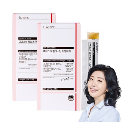 여에스더 엘라스틴 디엔에이