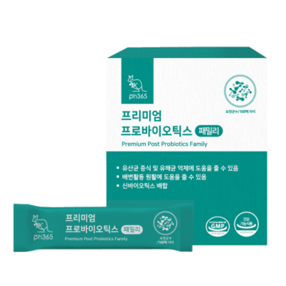 H365 포스트 프로바이오틱스 패밀리 100억 유산균