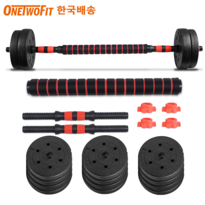 OneTwoFit 블랙 아령 덤벨 VC조립아령 바벨