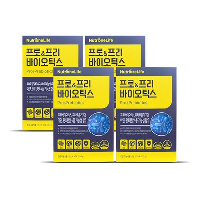 뉴트리원 임영웅 포스트 바이오틱스 유산균 스틱 2개월 4개월분