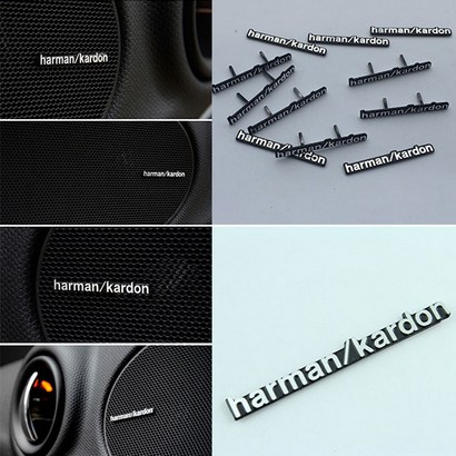 하만카돈 스티커 튜닝 haran kardon 미니 엠블럼