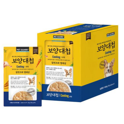 펫가드 보양대첩 쿨링 칠면조와 명태 습식사료 8P 리뷰후기