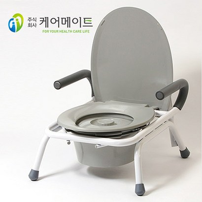 케어메이트 이동식 미니 좌변기