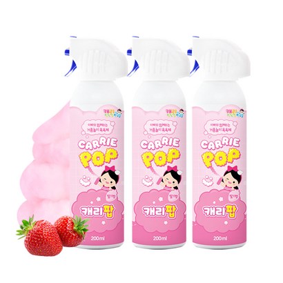 캐리와친구들 캐리팝 딸기 3개 리뷰후기